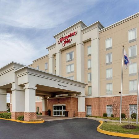 Hampton Inn Richmond - South Екстериор снимка