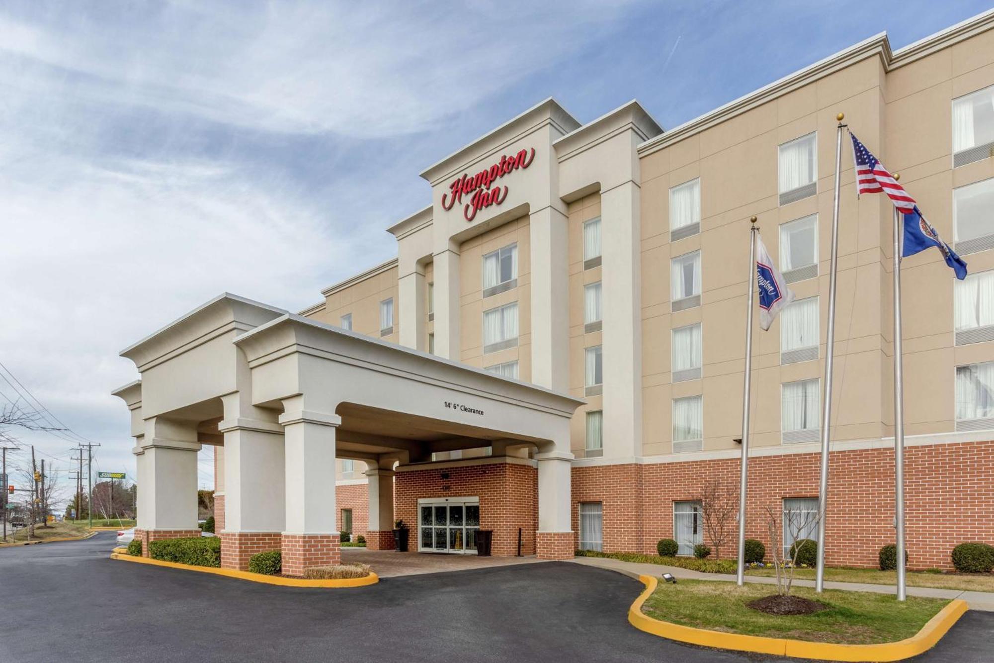 Hampton Inn Richmond - South Екстериор снимка