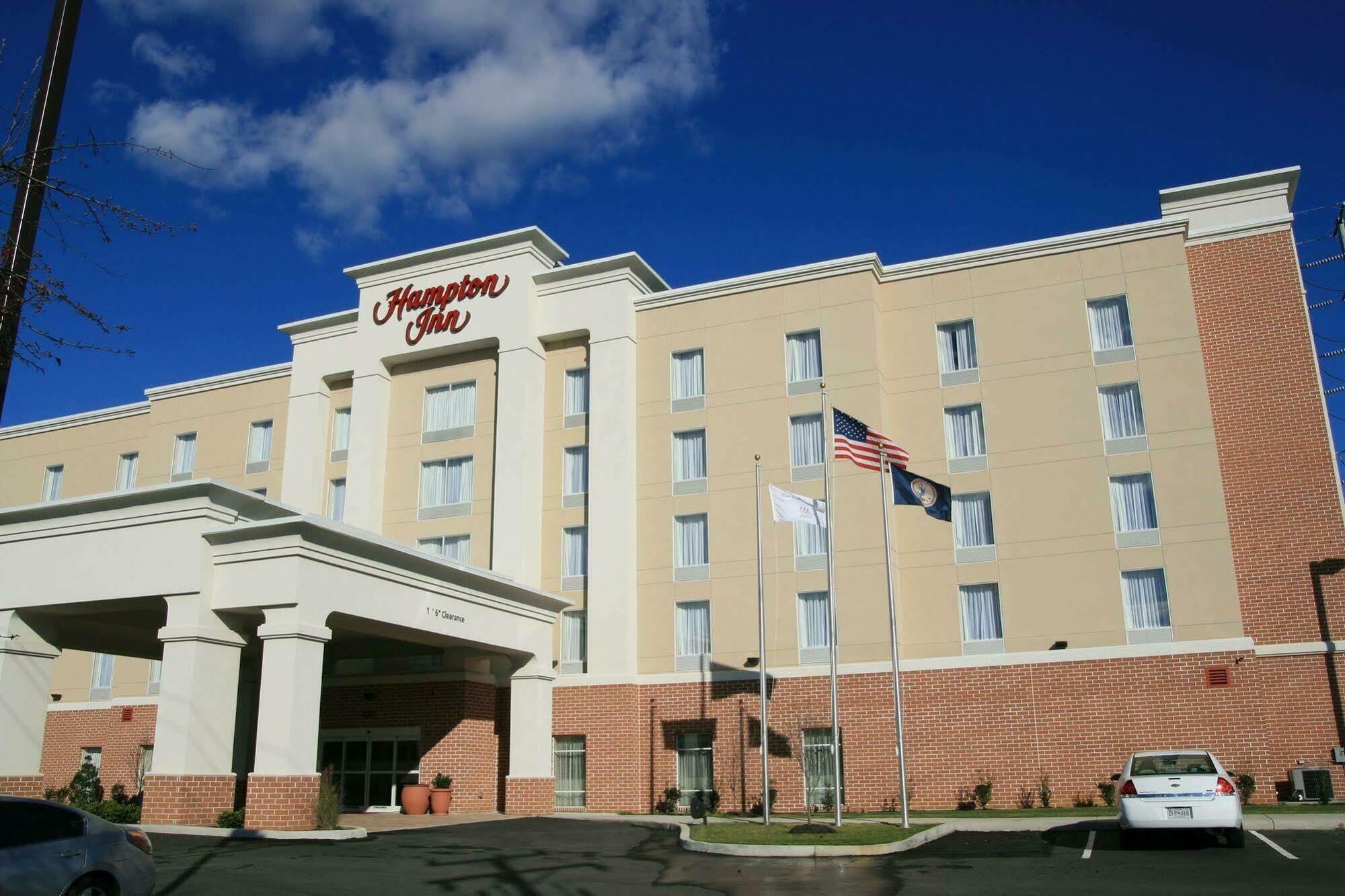 Hampton Inn Richmond - South Екстериор снимка